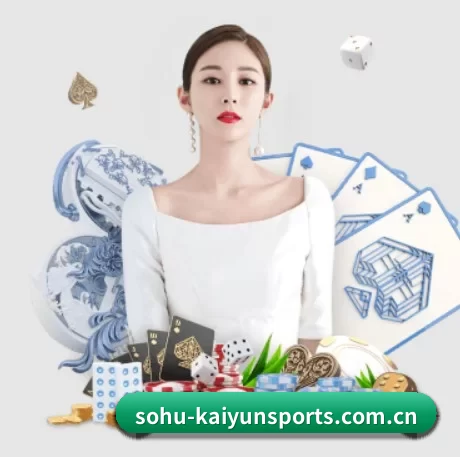 开云官网 APP